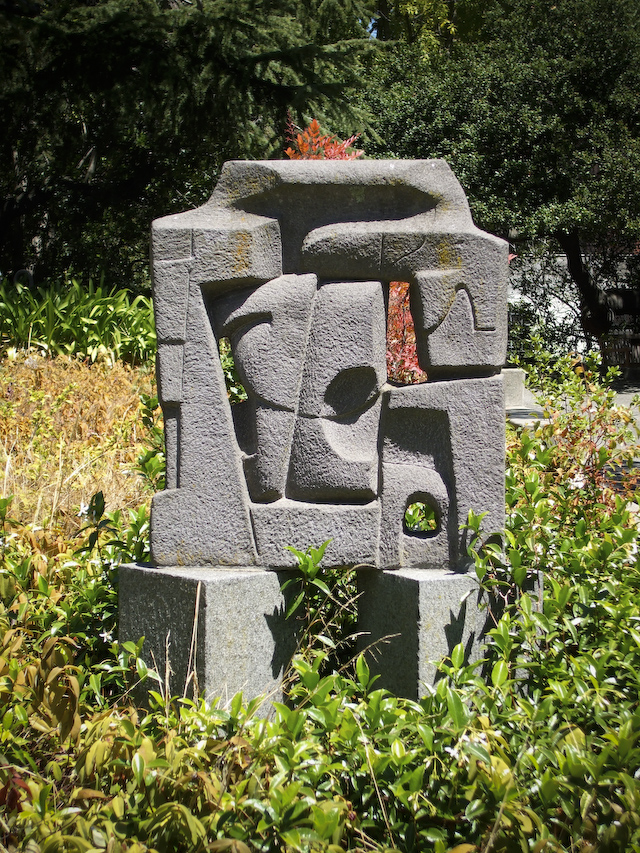 pixar internship summer berkeley