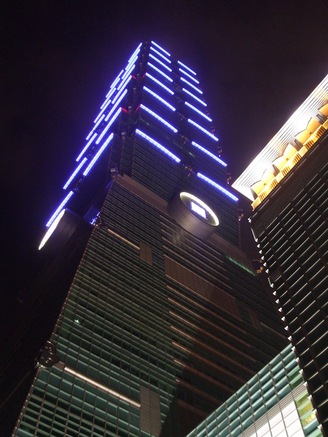 hk hong kong trip 2009
