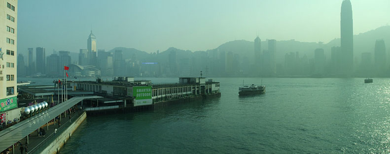 hk hong kong trip 2009