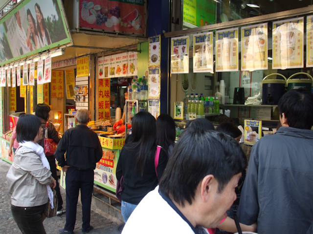hk hong kong trip 2009