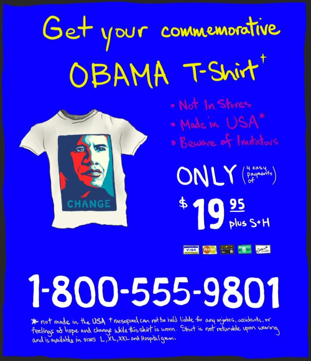 obama gobama inauguration commemorative tshirt infomercial