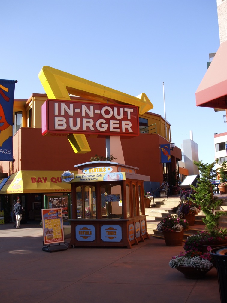 pixar internship summer san francisco