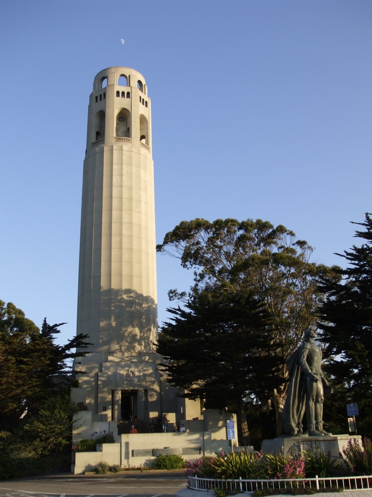 pixar internship summer san francisco
