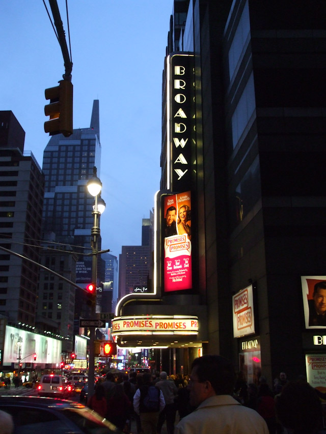 ny new york 2010 trip